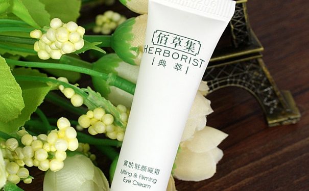 佰草集眼霜多少錢？佰草集眼霜價格是多少？(1)