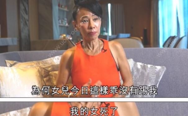 周潤(rùn)發(fā)太太30年無(wú)子竟然是因?yàn)檫@個(gè)，年齡大了再要孩子好嗎？(2)