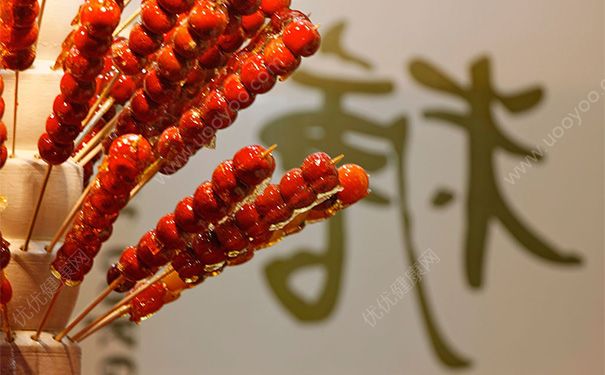 山楂糖葫蘆孕婦能吃嗎？孕婦吃山楂糖葫蘆好嗎？(3)