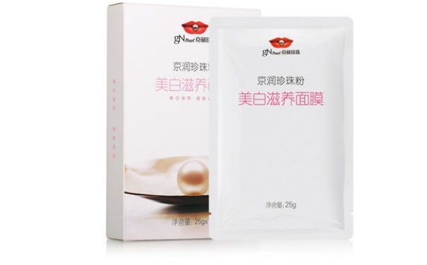 美白祛斑的面膜有哪些？哪些面膜美白祛斑效果好？(1)