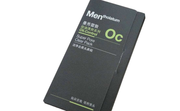 夏季去黑頭產(chǎn)品有哪些？用什么產(chǎn)品去黑頭效果好？(1)