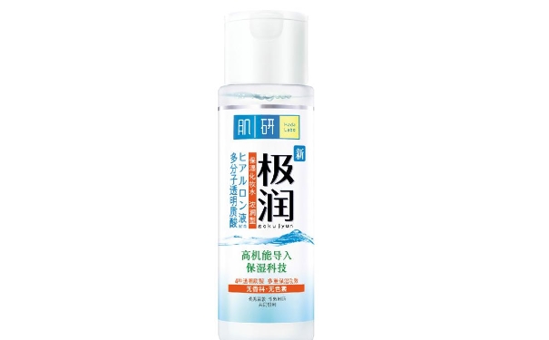 平價護膚品有哪些？好用不貴的護膚品有哪些？(1)
