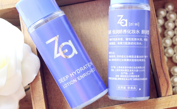 Za恒潤嬌養(yǎng)化妝水怎么樣？姬芮恒潤嬌養(yǎng)化妝水好用嗎？(1)
