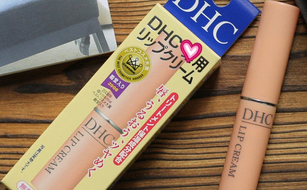 dhc潤唇膏真假怎么辨別？dhc潤唇膏真假辨別(1)
