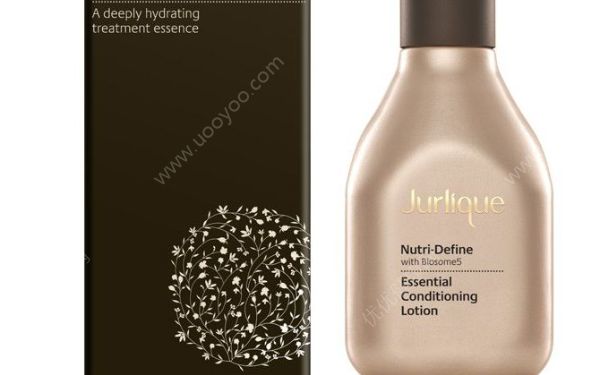 Jurlique茱莉蔻臻萃活顏瑩潤(rùn)乳液好用嗎？(1)