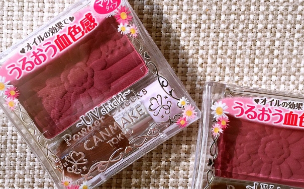 canmake腮紅pw38怎么樣？井田腮紅pw38價(jià)格(1)