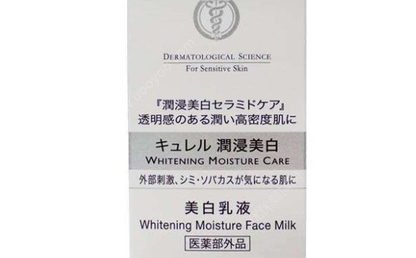 花王珂潤潤浸保濕防曬乳好用嗎？珂潤潤浸保濕防曬乳怎么樣？(1)