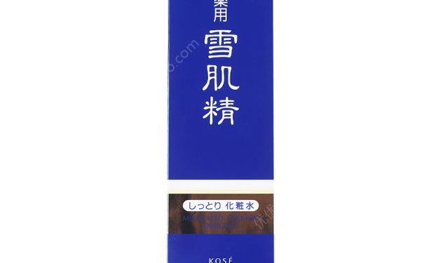 高絲雪肌精化妝水（盈潤型）好用嗎？高絲雪肌精化妝水價格(1)