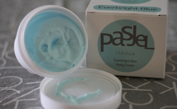 pasjel美白體膜怎么樣？pasjel美白體膜好用嗎？(1)