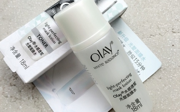 olay面膜水好用嗎？olay面膜水怎么樣？(1)