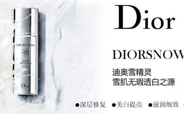 皮膚老化使用哪些護(hù)膚品好？皮膚老化控油自測嗎？(1)