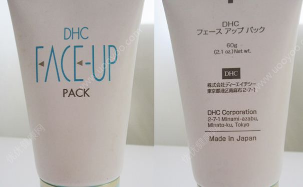 緊膚瘦臉用哪些護(hù)膚品好？面部刮痧可以怎么瘦臉？(1)