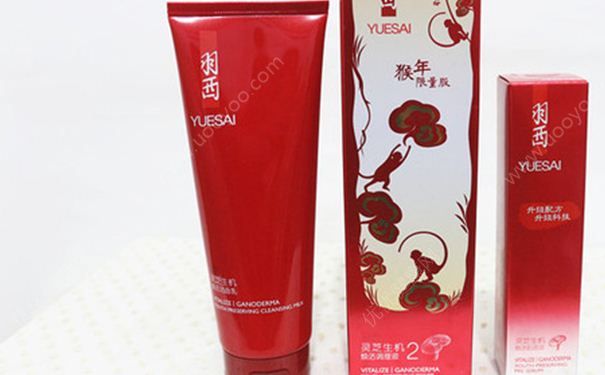 羽西靈芝生機煥活潔面乳好用嗎？用羽西靈芝生機煥活潔面乳好嗎？(1)