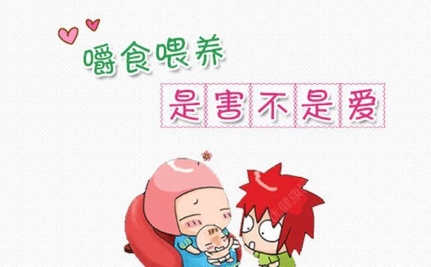 80后育兒經(jīng)有哪些問(wèn)題？父母只給孩子最優(yōu)質(zhì)生活好嗎？(1)