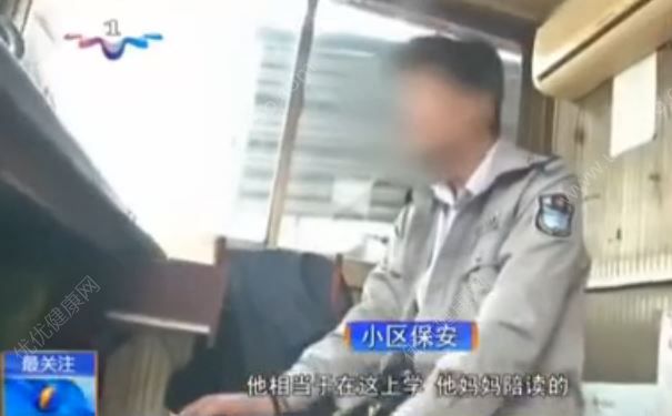 上網遭拒被拔網線，高中生猛砍母親七八刀，叛逆期怎么教育？(2)