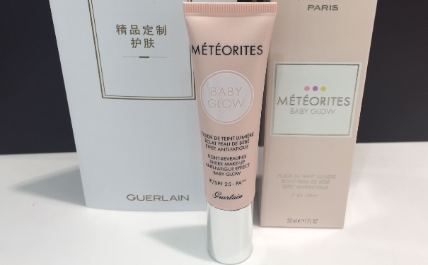 嬌蘭幻彩流星亮肌乳怎么使用？嬌蘭幻彩流星亮肌乳使用心得(1)