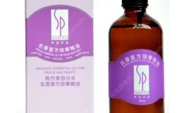 雅芳美容沙龍單方精油好用嗎？雅芳美容沙龍單方精油價(jià)格(1)
