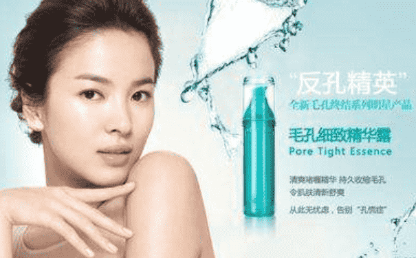哪些護膚品收縮毛孔效果好？什么產(chǎn)品收縮毛孔好？(1)