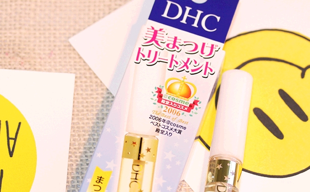 dhc睫毛增長(zhǎng)液多少錢？dhc睫毛增長(zhǎng)液價(jià)格(1)