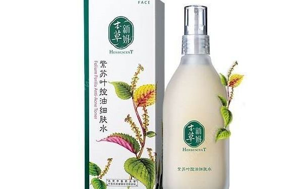 本草新妍紫蘇葉控油細膚水怎么樣？本草新妍紫蘇葉控油細膚水價格(1)