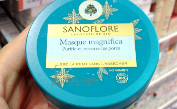 sanoflore面膜怎么樣？圣芙蘭面膜好用嗎？(1)