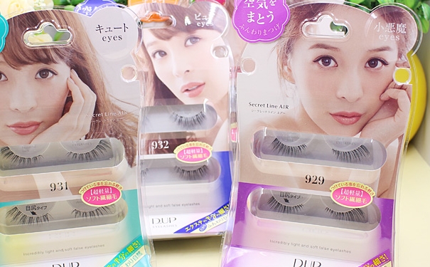 dup是什么牌子？DUP是哪國的品牌(1)