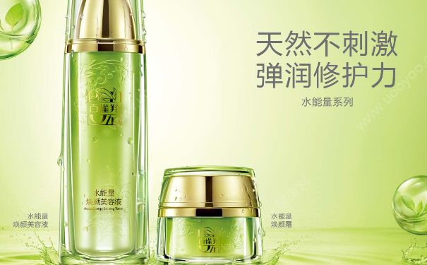 百雀羚水潤深層保濕霜好用嗎？百雀羚水潤深層保濕霜價格(1)