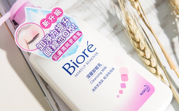 碧柔卸妝水和卸妝乳哪個(gè)好用？碧柔卸妝水和卸妝乳對(duì)比(1)