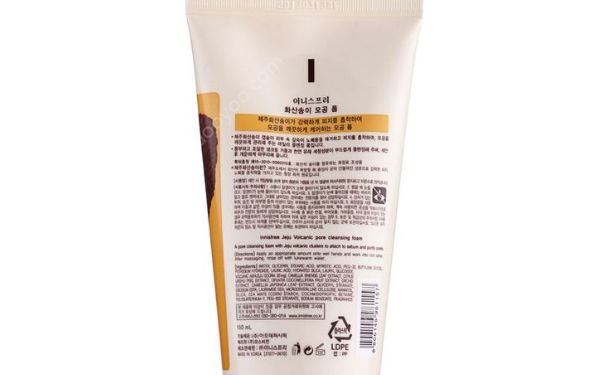 悅詩風吟濟州島火山巖毛孔清潔洗顏乳好用嗎？(1)