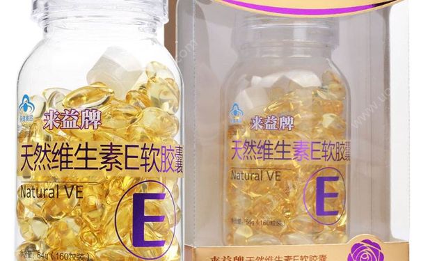 如何用維生素e如何美容？維e自制美容方法(1)