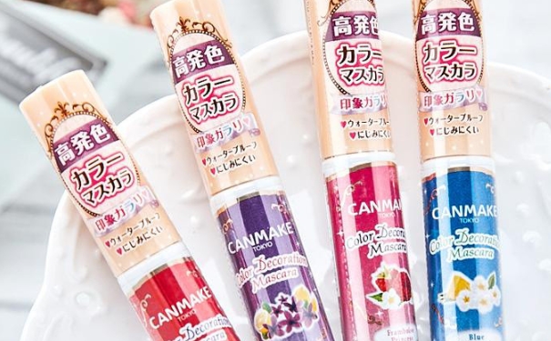 canmake彩色睫毛膏試色 傲麗彩色睫毛膏色號有哪些？(1)