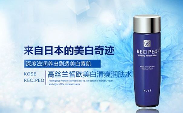 高絲精純潤膚水（清爽型）好用嗎？高絲精純潤膚水（清爽型）價格(1)