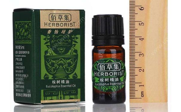 佰草集桉樹精油好用嗎？佰草集桉樹精油價(jià)格(1)