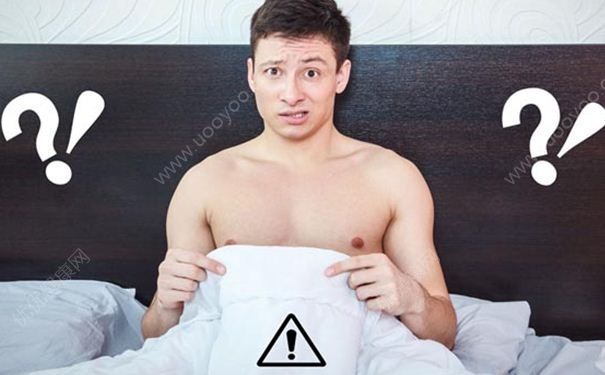 男人性功能減退會(huì)有哪些常見現(xiàn)象？哪些妙招可以提高性能力？(1)