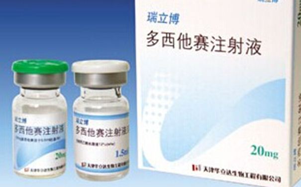 影響精子質(zhì)量的藥物有哪些？哪些藥物會影響精子的質(zhì)量？(1)
