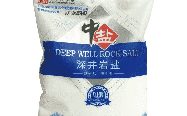 寶寶幾歲可以吃鹽？寶寶每天應(yīng)該吃多少鹽？(1)