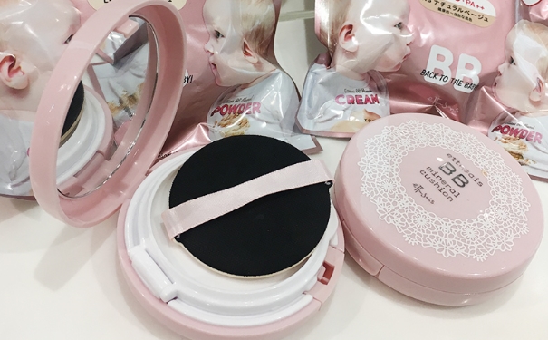 艾杜紗氣墊bb多少錢？艾杜紗氣墊bb價(jià)格(1)