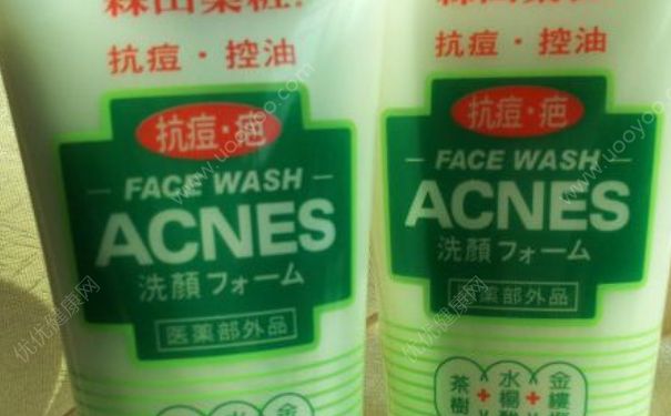 森田藥妝草本抗痘洗面奶怎么樣？森田藥妝草本抗痘洗面奶價格(1)