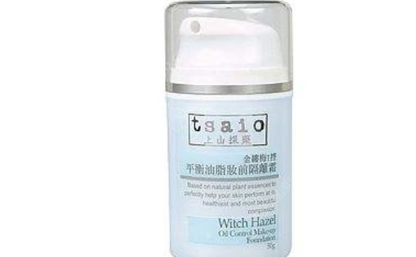上山采藥T控妝前修護(hù)隔離霜好用嗎？上山采藥T控修護(hù)隔離霜價(jià)格(1)
