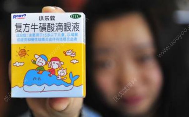 兒童可以用眼藥水嗎？小孩用什么眼藥水最好？(1)