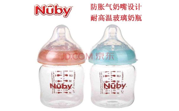 努比Nuby奶瓶怎么樣？努比Nuby奶瓶有什么特點？(1)