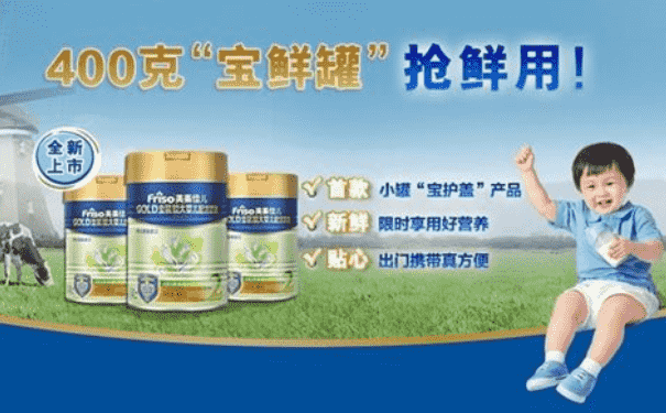 美素奶粉怎么樣？美素奶粉怎么查真假？(1)