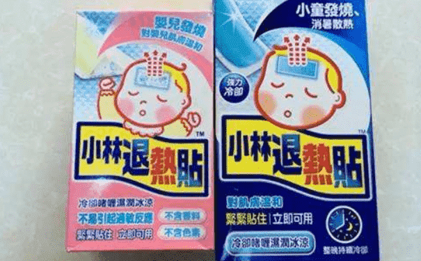 寶寶使用退熱貼有用嗎？發(fā)燒時(shí)退熱貼怎么使用？(1)