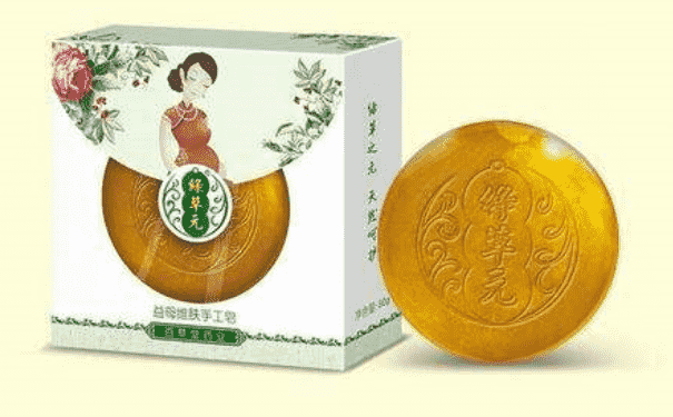 綠草元孕婦可以用嗎？綠草元孕婦用好嗎？(1)