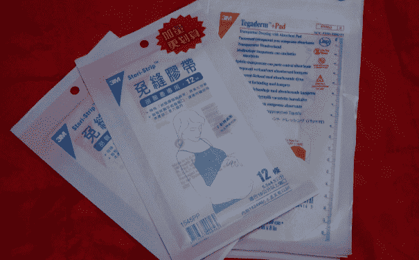 剖腹產(chǎn)免縫膠帶怎么用？剖腹產(chǎn)后使用免縫膠帶要注意什么？(1)