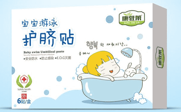 寶寶護(hù)臍貼有什么作用？寶寶護(hù)臍貼怎么用？(1)