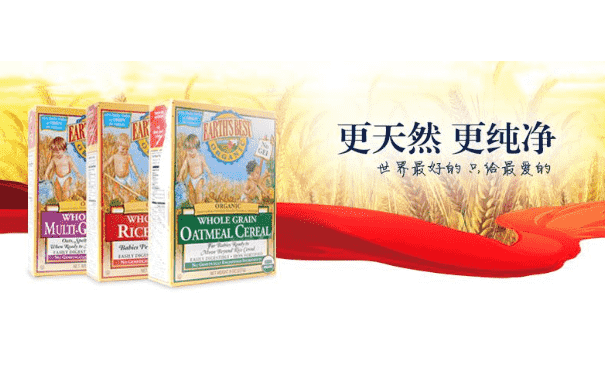 世界最好米粉怎么沖？世界最好米粉怎么吃？(1)
