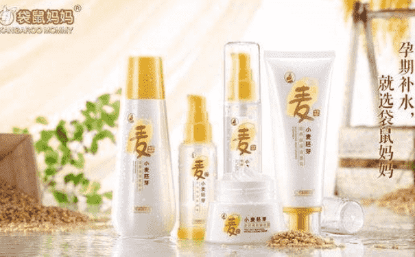 袋鼠媽媽護(hù)膚品安全嗎？袋鼠媽媽護(hù)膚品好用嗎？(1)