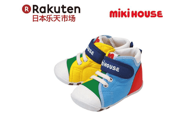 mikihouse學(xué)步鞋介紹？mikihouse學(xué)步鞋好在哪？(1)