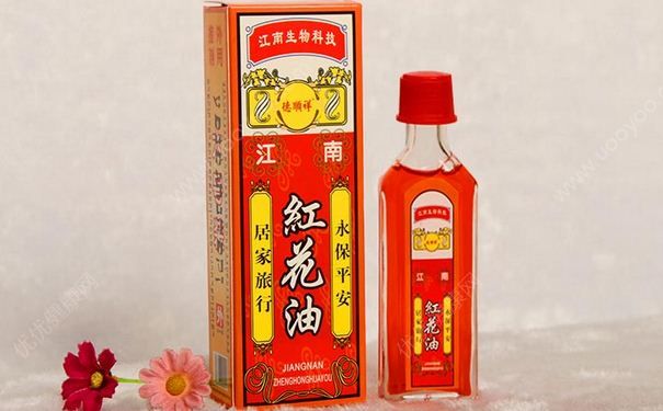 紅花油是皮膚外傷萬能油嗎？皮膚外傷都能用紅花油擦嗎？(1)